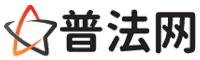 广西律师网-广西法律咨询,广西房产律师,广西婚姻律师,广西离婚律师,广西刑事律师,广西律师事务所